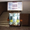 inch_6482.jpg